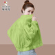 
Woodpecker women's short sunscreen clothes Korean loose casual trend 2025 spring and summer new small jacket orange red M 100Jin [Jin equals 0.5 kg]