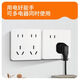 86 cassette expansion panel type concealed national standard air conditioner wall fixed expansion socket porous multi-functional household 16A10A universal white 16A10A universal expanded to the right misaligned five holes with nail-free glue