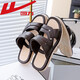 HUILI Sandals Men's Summer à l'extérieur porte des conducteurs pour conduire des sandales de plage décontractées antidérapantes d'été respirantes et résistantes à l'usure 3880-1 (marron) Taille 43 (la taille est petite et recommandée pour prendre une taille plus grande)