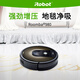 IRobot Braava980/964/870 Intelligent Floor Cleaning Robot Home Fully Automatic Sweeping Robot iRobot 980
