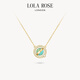 LOLA ROSE Heliocentric Series Reversal Planet Women's Light Luxury Necklace Birthday Gift for Women Aventurine/Synthetic Opal-LR50604