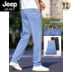 Jeep espíritu los jeans delgados de los hombres de los hombres del verano hilo recto ídice de seda negro pantalones largos largos verano 9767 azul mediano 28 circunferencia de la cintura dos pies uno