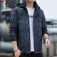 Woodpecker (tucano) chaqueta chaqueta para hombres primavera y otoño suelto con capucha a prueba de viento top para hombres de hombres oscuro xl