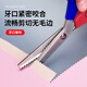 Daji lace scissors, overlock embossed fabric sample scissors, stainless steel triangular serrated scissors, stainless steel sewing scissors, red and blue handle lace scissors
