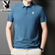 Camiseta de manga corta de seda de seda de hielo playboy para hombres 2025 Nuevo negocio de mediana edad solapa de color sólido Polo de gran tamaño Klein Blue-12358H-Ice Silk Traceless Camiseta 2XL 140-155Jin [Jin equivale a 0.5 kg]