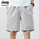 Jeep Spirit Shorts Herren Sommer dünne reine Baumwollmitte großer Größe losen lässigen dunkelblauen Trend 5 Minuten extra Fünf-Punkte-Hosen 9215 Dunkelblau 2xl [160-180jin [Jin gleich 0,5 kg]]