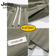 JEEP SPIRIT Jeep Men's Pants Summer New American Trend Straight Pants Military Green Thin Breathable Ice Silk Pants Cool and Quick Dry 6632 Military Green + 6636 Military Green L