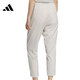 Adidas Adidas Sports féminins et pantalons occasionnels KC1484 KC1484 S