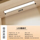 Student Dormitory Study Eye Protection Lamp USB Cool Lamp LED Lamp Magnetic Desktop Lamp Bedside Lamp Rechargeable Reading Lamp Strip Lamp Dimmable and Color Adjustable Direct Plug Long Life 28CM Direct Plug Model Has a Switch for One Level White Light Premium Packaging