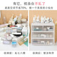 桌面收纳盒化妆品整理桌上梳妆台置物架抽屉式盒子杂物学生宿舍用 特大号四层9276 送贴纸