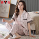 Yalu high-end 2025 pajamas for women in summer satin short-sleeved trousers new summer silk summer middle-aged mother home clothes 6626 2XL (weight 140-160Jin [Jin equals 0.5 kg])