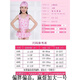 LiYunHouSe new hooded children's suit swimsuit one-piece girl baby swimsuit student swimming trunks large and medium children hot spring swimsuit (one-piece with bottoms) pink rabbit + swimming cap 55 (weight 15-25Jin Jin is equal to 0.5 kg)