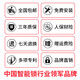 
Sakura Smart Lock Smart Lock Household Electronic Door Lock Entry Door Anti-theft Door Semiconductor Fingerprint Lock 6622+ Package Installation