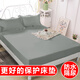 Aiyunju waterproof fitted sheet 1.8m bed breathable anti-mite Simmons mattress protector washable dustproof anti-slip elderly baby diaper sheet bed cover gray - single piece fitted sheet 120*200cm (suitable for mattresses with a thickness of 5-35cm)
