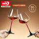 Green Apple Crystal Glass Red Bow Tie Red Wine Glass 460ML Two Elegant Burgundy Wine Goblets