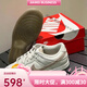 耐克（NIKE）Nike DUNK 男子板鞋复古低帮运动个性百搭休闲鞋 DD1391-601 40