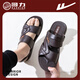 Sandales d'été Huili Sandales masculines Slippétes Sandales à double usage Sandales pour hommes Chaussures décontractées Cuir en plastique non glissé 3883 39