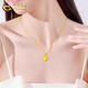 CHINA GOLD Gold Necklace Women's Pure Gold Cat Claw Pendant Cute Pet Jewelry Valentine's Day Birthday Gift for Girlfriend and Wife Pure Gold Cat Claw Pendant - About 0.2g Free Silver Chain