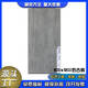 Ni Zhier manufacturer direct supply wholesale Foshan 600*1200 whole body antique brick living room bedroom anti-slip wear-resistant floor tiling worker ML12609 600X1200