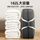 Denbigh moving packing bag storage bag duffel bag quilt bag clothes quilt storage bag giant can be used to start school moving artifact