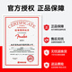 FENDER芬达SQ电吉他CV系列50S/60S/70S/STRAT/TELE入门男女初学者电吉它 CV60S 月桂木单单单 湖水蓝ST