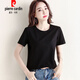 
Pierre cardin cotton short-sleeved T-shirt for women loose and versatile solid color round neck black base T-shirt summer top knitted 6172 black short-sleeved M (recommended 80-105 Jin [Jin equals 0.5 kg])