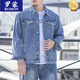 ROMON denim jacket men's spring and summer oversized denim jacket men's jacket loose plus fat plus size fat fashion brand SX679 black L 140-150Jin [Jin equals 0.5 kg]