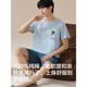
Hengyuanxiang pure cotton pajamas men's summer short-sleeved shorts for boys' home clothes cotton set breathable thin style 16759 L (suggested 110-115Jin [Jin equals 0.5 kg])