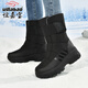Yijiabao Schneestiefel Herren Winter warme High-Top-Baumwollschuhe für Frauen plus samtig verdickte Baumwollstiefel Nicht-Rutschpaare Outdoor-Reise-Wanderschuhe 2677 Schwarz plus Samt / Frauen 37 (235 mm) Dicked Bitte wählen Sie eine Größe größerer