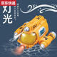 Blaue Farbe Er Fernbedienungs -U -Boote Kinderspielzeug kann für Wasser Elektrikboot Mini Mini Speedboat Modell Black Technology Boy -Geschenkspray -Modell - Leidenschaft Red Remote Control Motorboot wasserdichte Fernbedienung Luxus -Batterie mit vier Sätzen + Ladungskabel + Schraubendreher + Transport