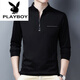 Playboy (PLAYBOY) pure cotton long-sleeved T-shirt men's casual thin T-shirt top summer spring autumn winter middle-aged men's stand-up collar base long sleeves 6625 rose red thin style L 170 suggestions 120-140Jin [Jin equals 0.5 kg]