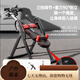 Herr MRCUE Inverted Stand Machine Home Fitness Ausrüstung Traktion Hilfskartefakt invertierte Stretch Taille Wechselrichtermaschine [Basic] Inverted Traction