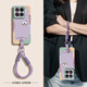 RVIXE is suitable for Xiaomi 17 promax mobile phone case, new Xiaomi 17 silicone protective cover 15, high-end women's model 14, all-inclusive anti-fall belt lanyard 13, ultra-thin heat dissipation, cute couple, grass purple, portable short lanyard, Xiaomi 15