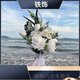 婚礼手捧花新娘结婚当天感婚纱照领证仿真郁金香求婚毕业花束 蝴蝶兰新妇罗 手捧花 0支