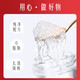 Beijing Tongrentang Bird's Nest Bird's Nest Instant Eat Bird's Nest Boad Box Boîte Bird's Nest's Nest Grossmense Tonics Cadeaux pour les parents et les anciens Nid d'oiseau frais [1 boîte 14 bouteilles]