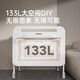 Hagadayhagaday哈卡达初醒婴儿尿布台护理台多功能新生儿换尿布婴儿床 基础款护理台+棉垫 组装