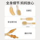 葆氏婴儿牙刷0-1岁宝宝口腔清洁纳米银色乳牙刷舌苔刷清洁棒2支套装