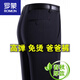 Romon (Romon) 2025 pantalones de papá Pantalones de ocio de hombres de mediana edad delgados de mediana edad de mediana edad de mediana edad y ancianos Pantalones de ocio de patas rectas Lyc6623# Black Spring y Autumn Grey* 29 2ft 2 cintura calcetines de cintura