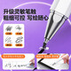 Homework Helper is suitable for learning machine touch screen pen T20Pro learning pen T30 stylus early education machine P20 point reading machine flagship three-in-one white Pad can be adsorbed