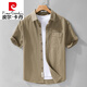 Pierre Cardin Coton Men de Coton Coton Corme courte à manches courtes Summer Summer Japonais Casual Work Shirt Half-Maleved Vervyle Vêtements tricotés 723 White M Jin [Jin est égal à 0,5 kg]