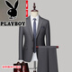 Playboy (PLAYBOY) wrinkle-free men's suit business casual professional formal wedding dress suit 1 black suit + trousers XL 175