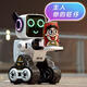 SANQI Tiger Los juguetes de robot de control remoto de control remoto para niños sranqi canto y baile de 3-6-7 años de edad de cobertura de regalo rojo
