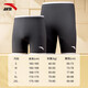 
Anta (ANTA) swimming trunks men's swimming goggles swimming cap swimming trunk three-piece set men's hot spring travel quick-drying swimsuit fashionable swimming equipment men