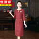 Hengyuanxiang high-end mother-in-law wedding banquet dress 2025 new dress spring wedding mother wedding dress young mother-in-law dress burgundy three-quarter sleeves M recommended 80-100Jin Jin equals 0.5 kg