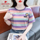 T-shirt à manches courtes à rayures à rayures Pierre Cardin pour femmes Vêtements pour femmes coréennes 2025 NOUVEAU T-shirt polyvalent cou rond Cou à mi-manche rouge 9928 s recommandé 80-95jin [Jin est égal à 0,5 kg]