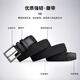 JEEP belt men's punch-free pin buckle canvas woven high elastic trousers belt is a practical birthday gift for boyfriend and husband