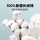 Hengyuanxiang [100% reines Baumwoll-freies Eisen] Langarmiertes weißes Hemd für Männer High-End-Frühlings- und Herbst-Business Casual Anzughemd Langarm 6626 Blaues rotes Raster (reines Baumwoll-freies Eisen-Bügeleisen-mit Tasche 38 [Gewicht 100 Jin [Jin gleich 0,5 kg] -125 Jin [Jin Equal).