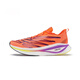 NEW BALANCE断码男女跑鞋NB缓震支撑舒适透气马拉松 WFCXNY3-B Rebel V3899 38