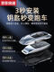 Couleur bleue He Couverture clé Mercedes-Benz E300L CAR C260L BOUCLE GLC CAS A200L SAG C200 GLS MEN'S GLS FEMMES GLB GLE350 Mercedes-Benz A Style Fashion Silver + Shield Keychain
