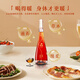Huijian Treasure Yuexiang Year Préparez-vous le vin à base de vins à base de vins Ginseng Wolfberry Plant Pergrance Auto-indisticule Boîte cadeau de vin 38 degrés 500 ml 1 bouteille (sac cadeau)